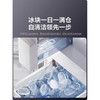 【国补15%】松下冰箱【Xtra黑布林】500L十字多门零嵌入冰箱一级自动制冰XD50C5B NR-XD50C5B-S 500L钛灰银 商品缩略图3