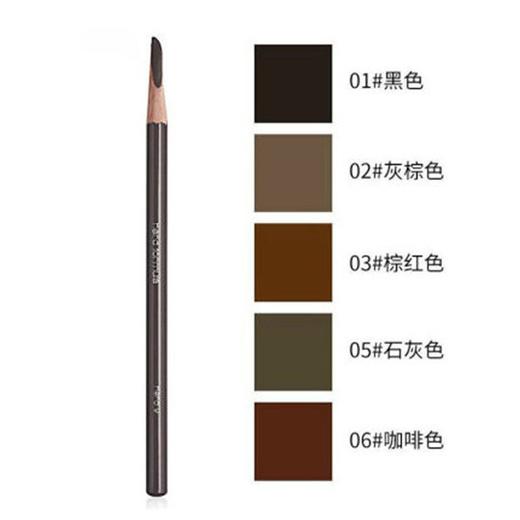 【买正装送正装】Shu-uemura植村秀砍刀眉笔4g 香港直邮 商品图9