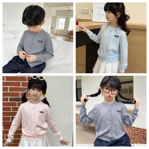 【不要错过这件开衫‼️39.9/件】多巴胺儿童毛衣针织开衫软糯男女童同款90-160码外套韩系聚 商品图0