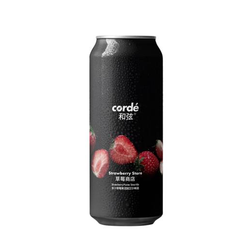 和弦 草莓商店 500ml 商品图0