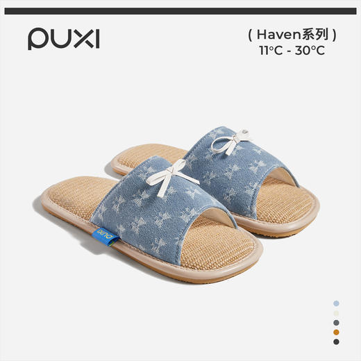 朴西素铭平底一字底拖鞋春季新款软底防滑吸汗居家室内四季拖 商品图0