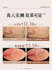 仅限周四【美美星期四】紧致淡纹 山参御龄水乳霜大套装礼盒 商品缩略图4