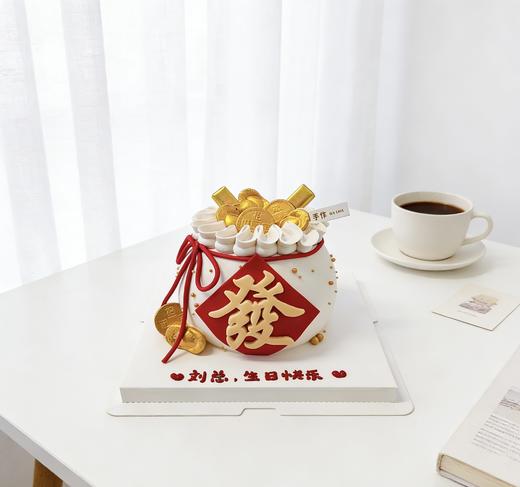 多款式~福袋造型款(按当季水果装饰)-低糖处理无添加 商品图10