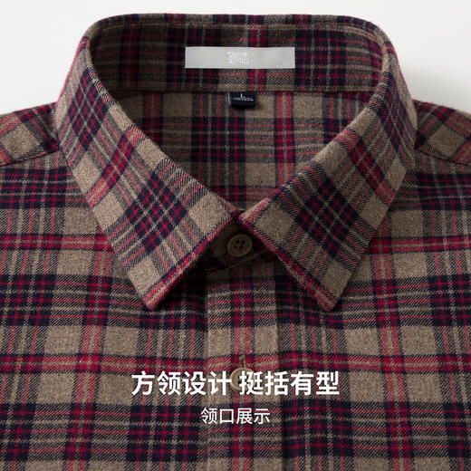 【含棉&含羊毛】圣得西男士格纹长袖衬衫2026新款春季通勤风上衣 商品图6