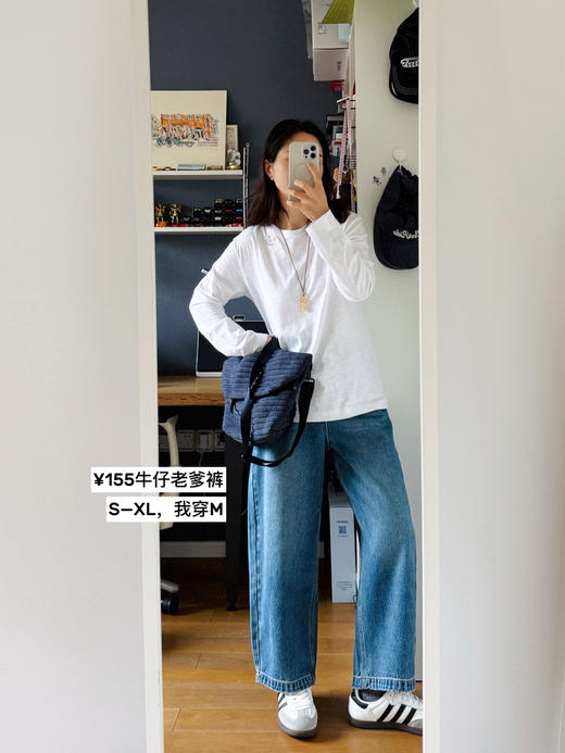 45-R领口笑脸竹节棉刺绣纯色长袖【包邮+三天无理由退换】 商品图7