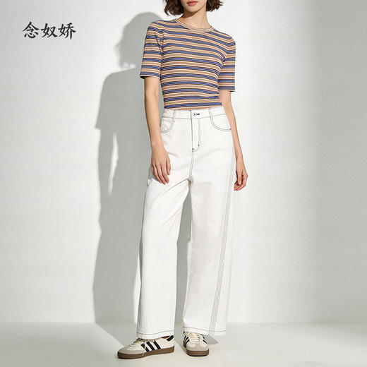 【商场同款】CNT6354 “海岸线牛仔裤 ” 舒适好穿 分割线巧妙优化身形 弯刀裤 商品图3