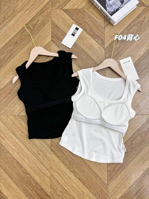 F030446春季新款一包两件胸垫一体式可盐可甜百搭舒适女士免穿内衣无袖背心 商品图1