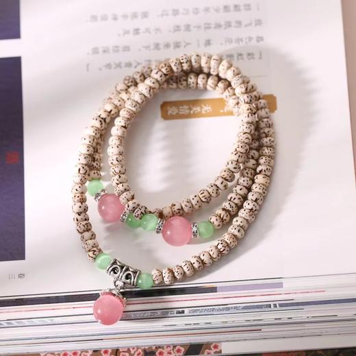 「粉黛佳人」星月菩提手链 新中式原创饰品 简约高级感 商品图0