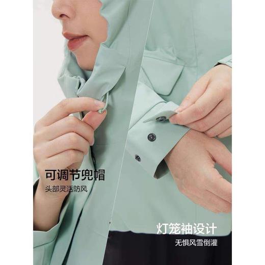 可隆女士GUARDIAN软壳连帽夹克 bk 341177 商品图4