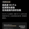 海信（Hisense）电视 100E3Q Pro 商品缩略图7
