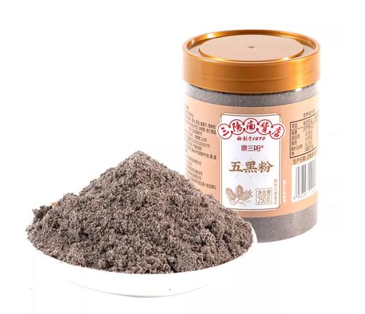 【三阳南货店】无糖八珍粉500g*2罐+五红粉/五黑粉250g*1罐（五红粉/五黑粉可选择其一） 商品图4