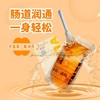 艾洁医生灌肠液后庭清洗润滑油大容量250ml男同情趣肛交成人用品 商品缩略图2