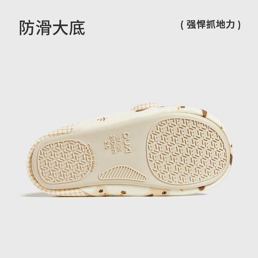 朴西月暖居家月子鞋秋冬新款爬爬垫拖鞋防滑室内保暖包跟棉鞋 商品图7