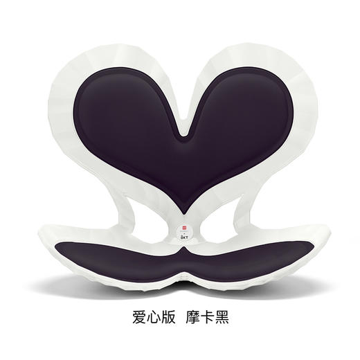 BKT 爱心「普拉提」坐姿椅 爱心版 摩卡黑 故宫宫廷联名款 商品图4