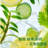 二次方石斛青瓜柠檬茶500ml 商品缩略图4