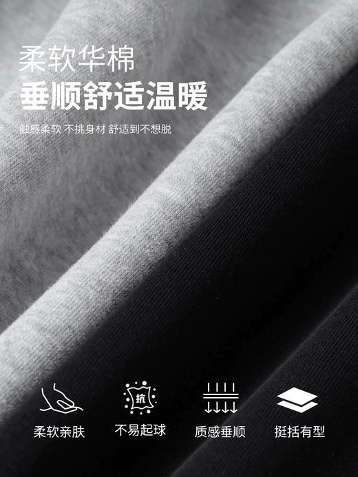 情侣卫衣立领男冬季新款长袖落肩袖宽松秋冬男装美式高级男士上衣 商品图1