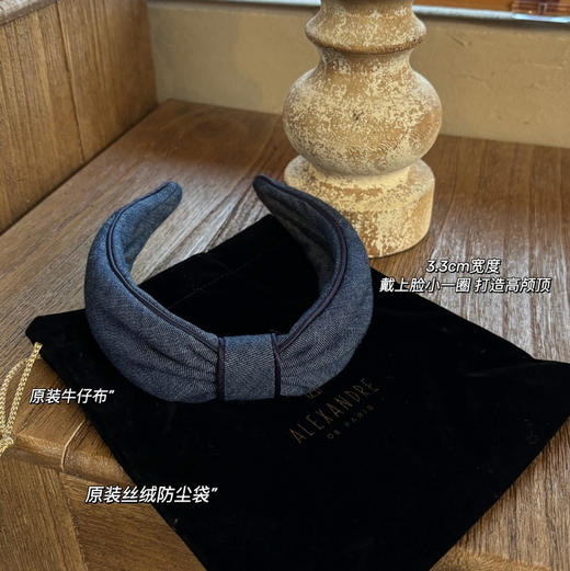 巴黎亚历山大经典牛仔发箍发饰头箍0304 商品图10
