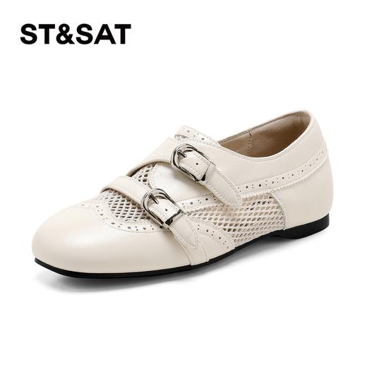 星期六26春新款复古布洛克镂空平底玛丽珍SSE1112CJL 商品图8