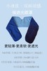 F030487宿舍党高铁族救星眼罩~巨遮光二代深睡双感眼罩 商品缩略图7