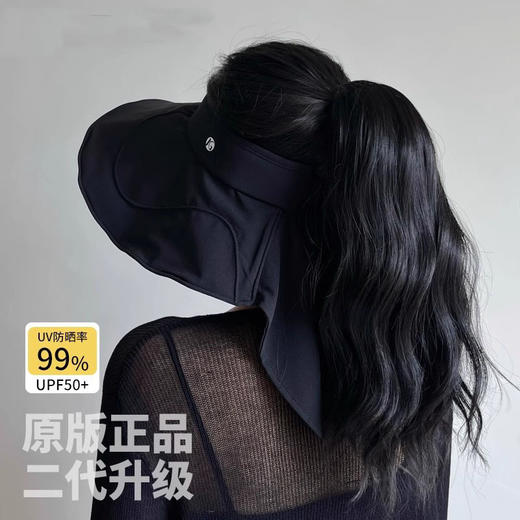 日本防晒帽子女2025夏季新款大檐遮脸护颈户外骑行遮阳帽 商品图4