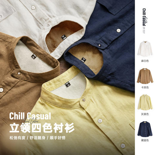 马登工装莱赛尔长袖衬衫天丝日系松弛感衬衣美式老钱风外套男士春 商品图0