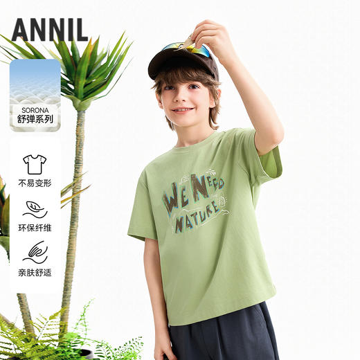 【实体店同款】男童圆领短袖针织衫夏季新款安奈儿童装AB621033 商品图0