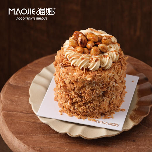 【咸奶油榛子杏仁薄脆】小奶糕（巧克力胚，咸奶油酱不额外加糖-甜咸双重口感）（内含可食用巧克力饼干支撑） 商品图0