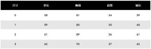 兔耳朵🐰家新款女士韩版磨毛立领外穿打底衣来了！体感超乎想象的舒服！黄油般柔软触感以及身随形动的贴肤感，裸感体验！市面上打底衣比比皆是，但🐰家绝对是行业的“top”“领跑者”。 商品图6