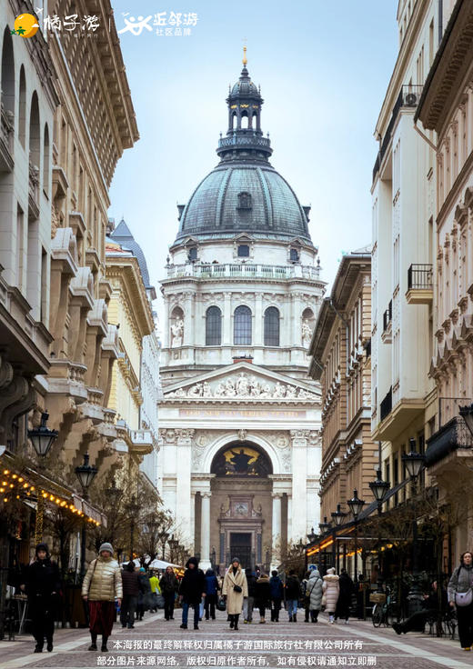 【东欧史诗，世遗巡礼】奥捷斯匈四国 11天 商品图1