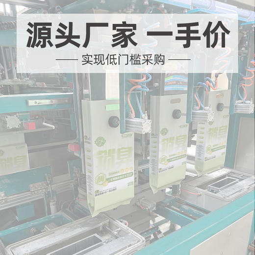 冒险与它猫咪豆腐猫砂6L膨润土混合粉尘除臭钠基矿砂高品质批发 商品图3