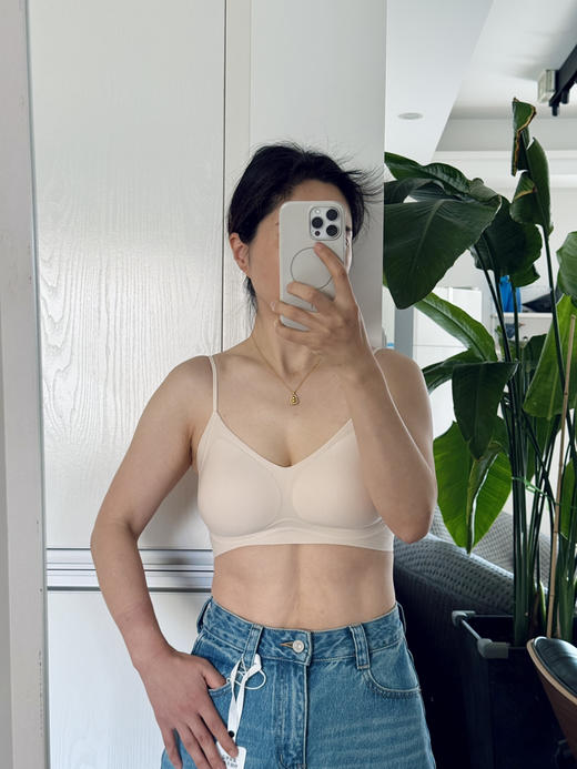 26无痕无钢圈——天丝莫代尔细肩带【套头】支撑文胸内衣 商品图3