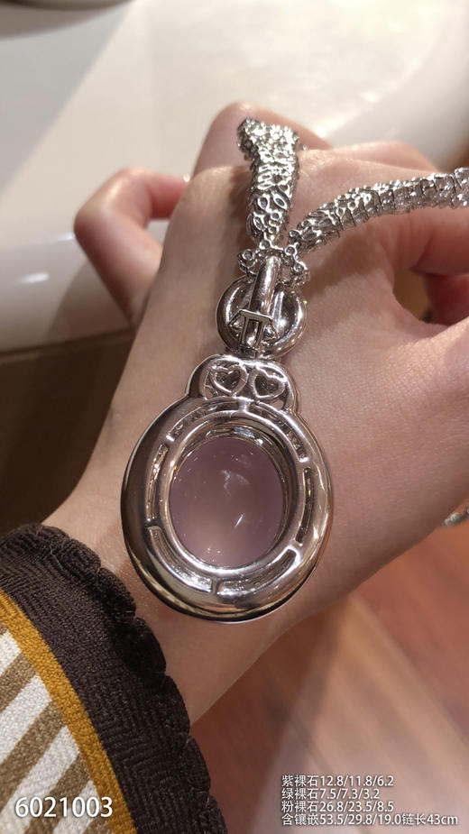 玻璃紫蛋面吊坠【6021003】具体价格微信咨询 商品图5