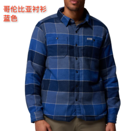 到手价319元 Columbia男士衬衫夹克 真正“穿得久、用得上”的日常单品 美国代购，无中文标签，介意慎拍