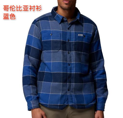 到手价319元 Columbia男士衬衫夹克 真正“穿得久、用得上”的日常单品 美国代购，无中文标签，介意慎拍 商品图0
