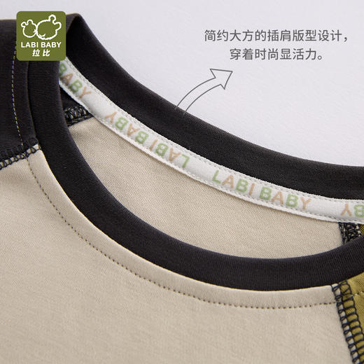 拉比童衣j6-1趣野撞色圆领衣卡其LZAC100403 商品图5