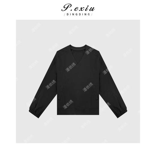 03-2潘依绣丁丁宠粉韩系氛围感V领套装Q33865 商品图2