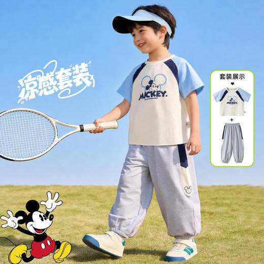迪士尼超能玩家男童上衣长裤子短袖套装ZD2FT014 商品图2