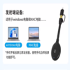 【OUSM】  无线投屏器  宝疆BG-4S 双接口二合一 商品缩略图2