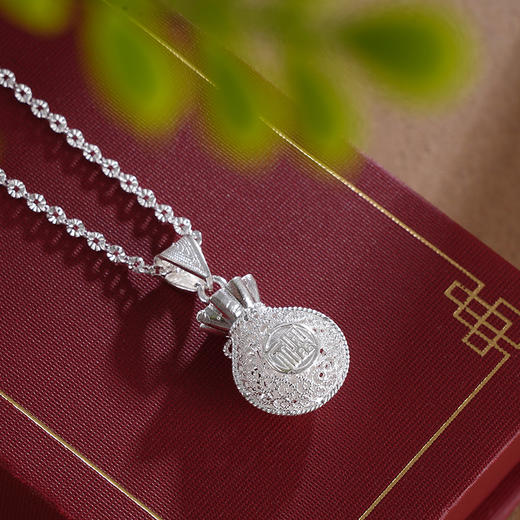 子佩集S990银【一生清福】套链项链【MXTL016】花丝福袋2312 商品图0