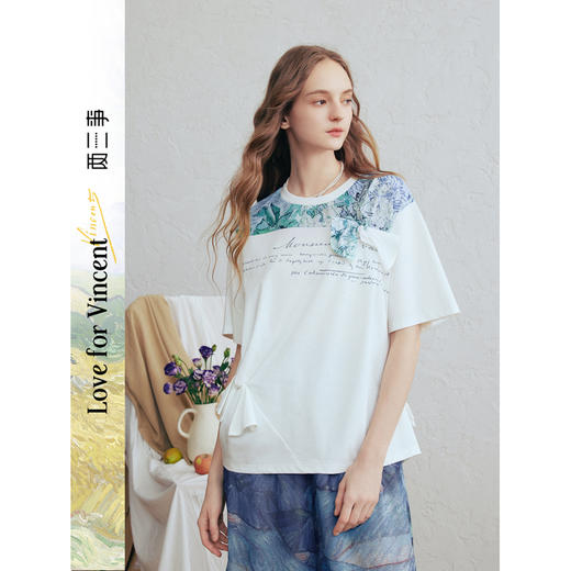 两三事梵高文艺春野浮萍2026春新款小清新印花拼接扭结t恤女宽松 商品图0
