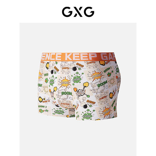 GXG男士内裤 【3条装】莫代尔棉质卡通涂鸦印花内裤男短裤 25年春夏热卖 商品图1