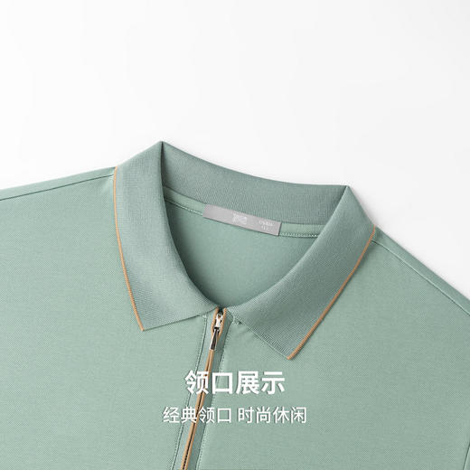 【含桑蚕丝】圣得西2026年夏季新款男士中青年多彩商务短袖polo衫 商品图5