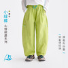 fx-咕噜日记童装儿童休闲长裤2026春季男女童耐磨裤子休闲速干下装PCK2616 商品缩略图0