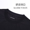 【防晒速干系列】SCHIESSER德国舒雅男士防晒速干运动休闲户外外穿宽肩背心39/27185V 商品缩略图5