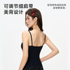 【✨纽扣背心（常规款&短款）/8301#&8309#】✅自带胸垫➕无钢圈设计 3D立体杯稳稳承托✅防走光细节拉满 加高腋下设计➕小方领口➕防滑肩带 举手投足都不怕 商品缩略图6