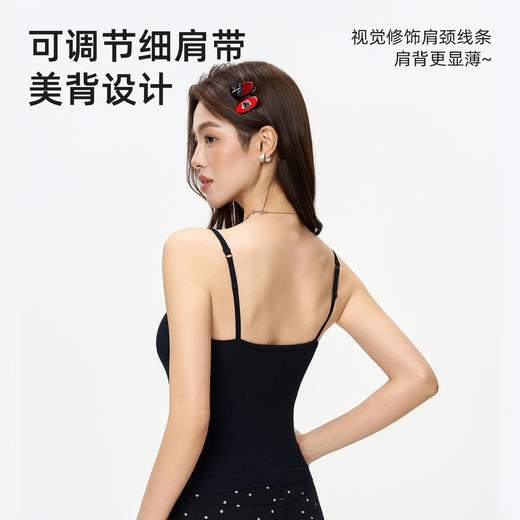 【✨纽扣背心（常规款&短款）/8301#&8309#】✅自带胸垫➕无钢圈设计 3D立体杯稳稳承托✅防走光细节拉满 加高腋下设计➕小方领口➕防滑肩带 举手投足都不怕 商品图6