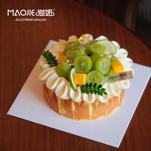 青提巴斯克s（提前一天预定） 商品图0