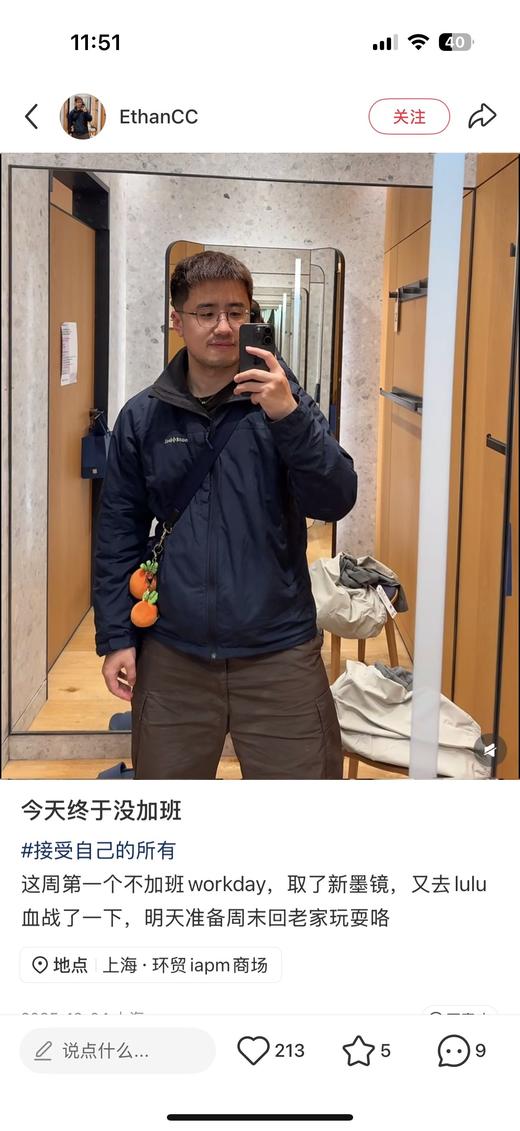 一店d 美山𝐌𝐨𝐧𝐭𝐛𝐞𝐥𝐥户外休闲褶皱防水防风抓绒衣夹克 Climaplus 100鼎--级王炸系列真的可以封神
防风防水又透气，超适合户外徒步、登山 商品图3