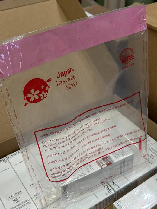 F030499防晒小白管清爽型柔焦毛孔的妈生好皮感爆汗不假白防晒乳 商品图10