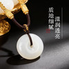 珠御在殿·新疆玉石吊坠 ，新疆和田玉/新疆金丝玉 玉质细腻 油润饱满  温润透亮【G】 商品缩略图4